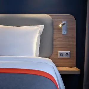 3* فندق Express - By Ihg
